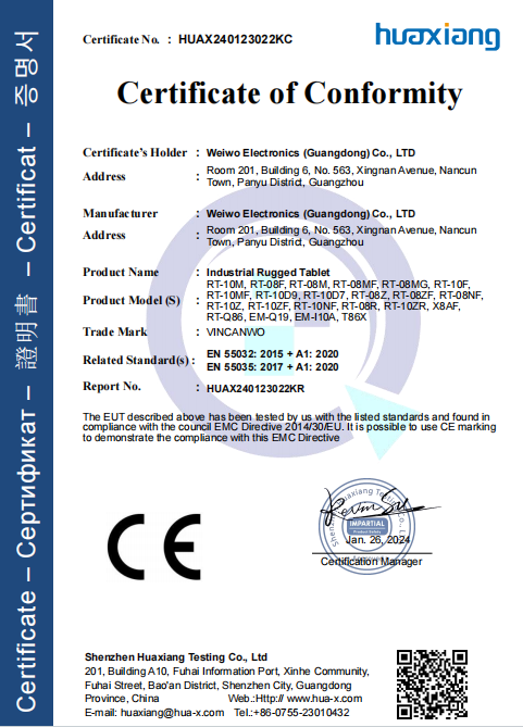 Industrial Rugged Tablet CE Certificate